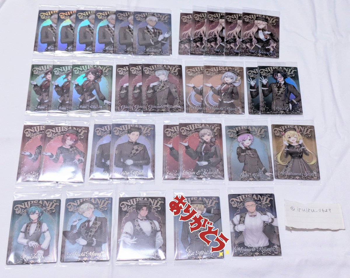 さとう tweet media