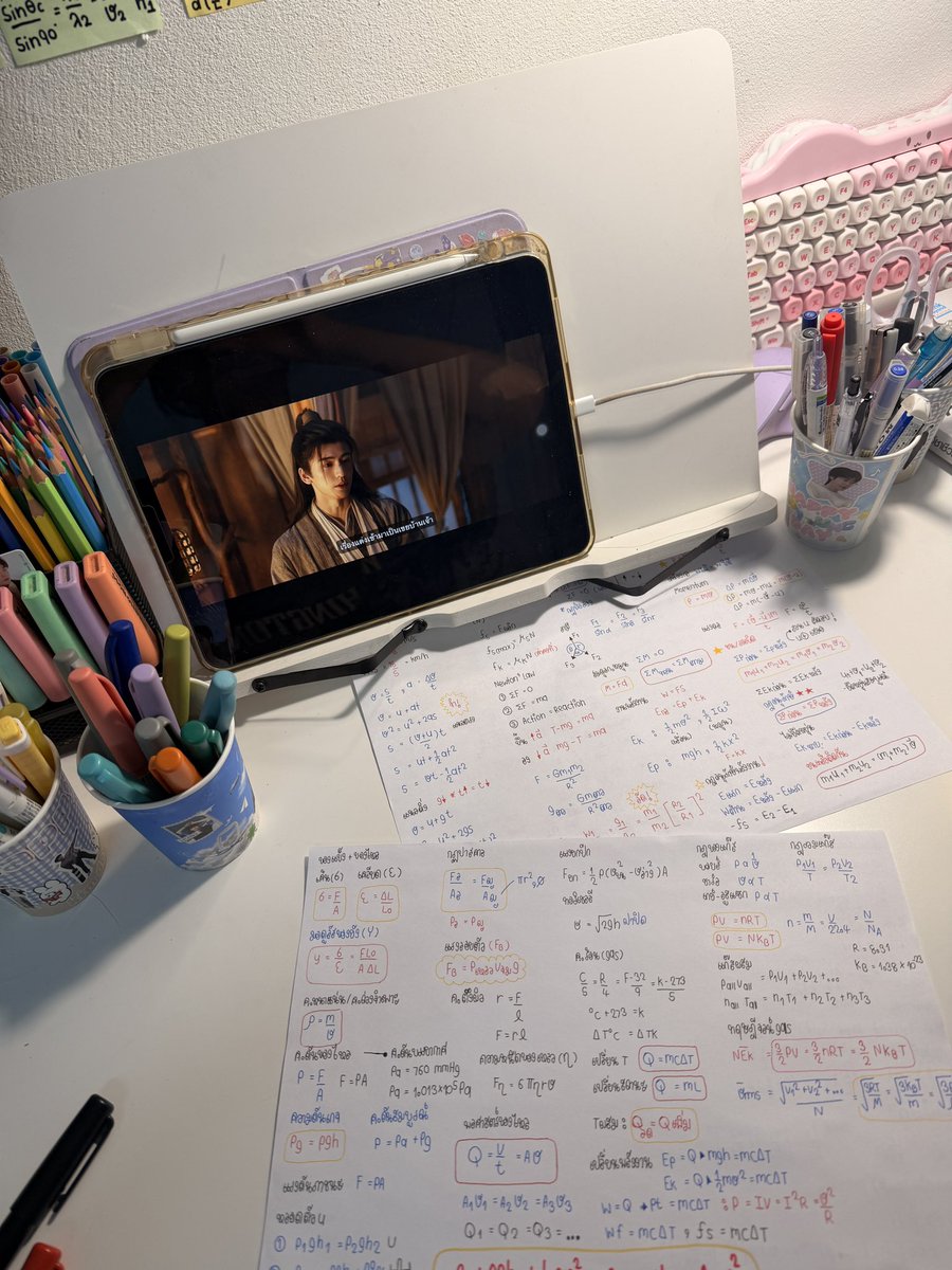 yourgenthur's tweet photo. เหลือแค่ Math 1 กับ Chem ฮึบ! อึดใจเดียว https://t.co/GF0NeizLxi