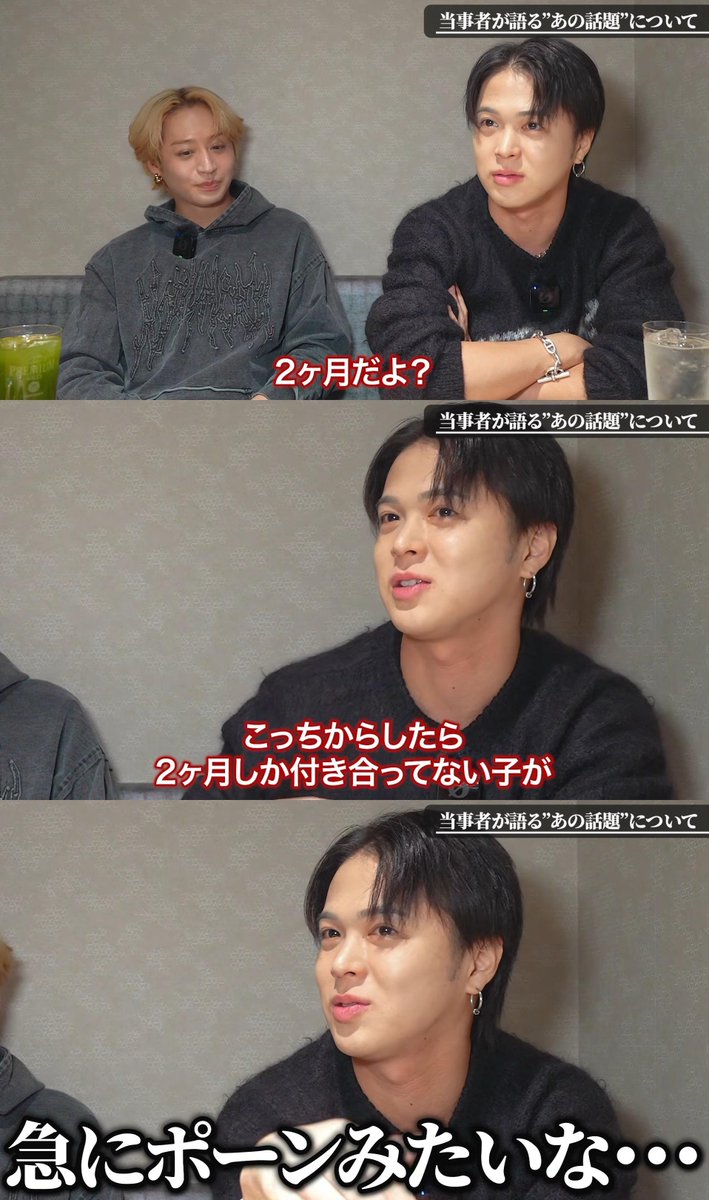 藍染ガレソの悲報(兼業投資家 tweet media