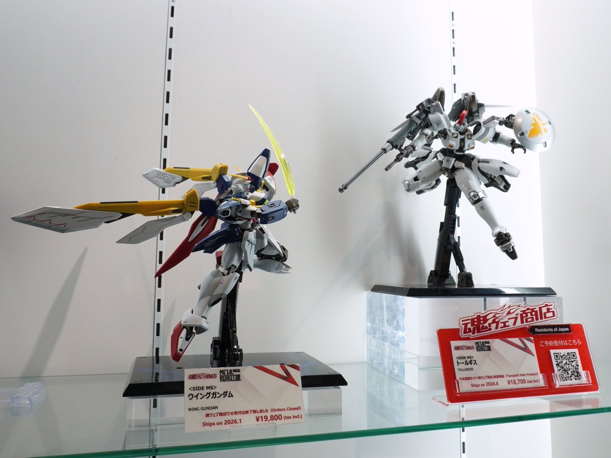 魂ストア 追加展示情報！🆕 「METAL ROBOT魂 ＜SIDE MS＞ トールギス