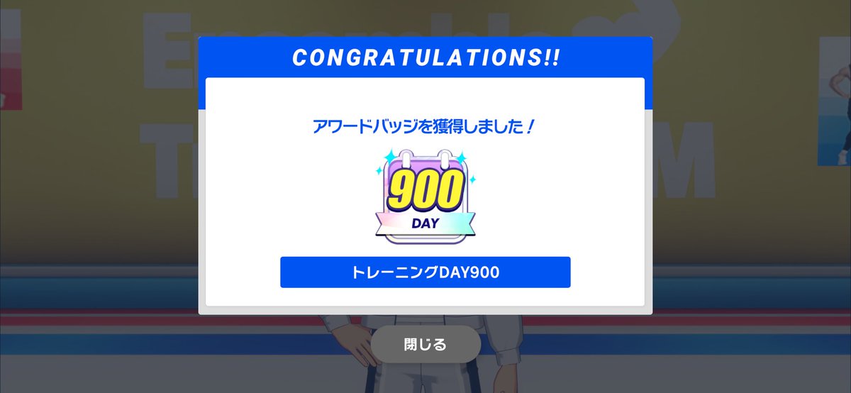 自称ヒキニート tweet media