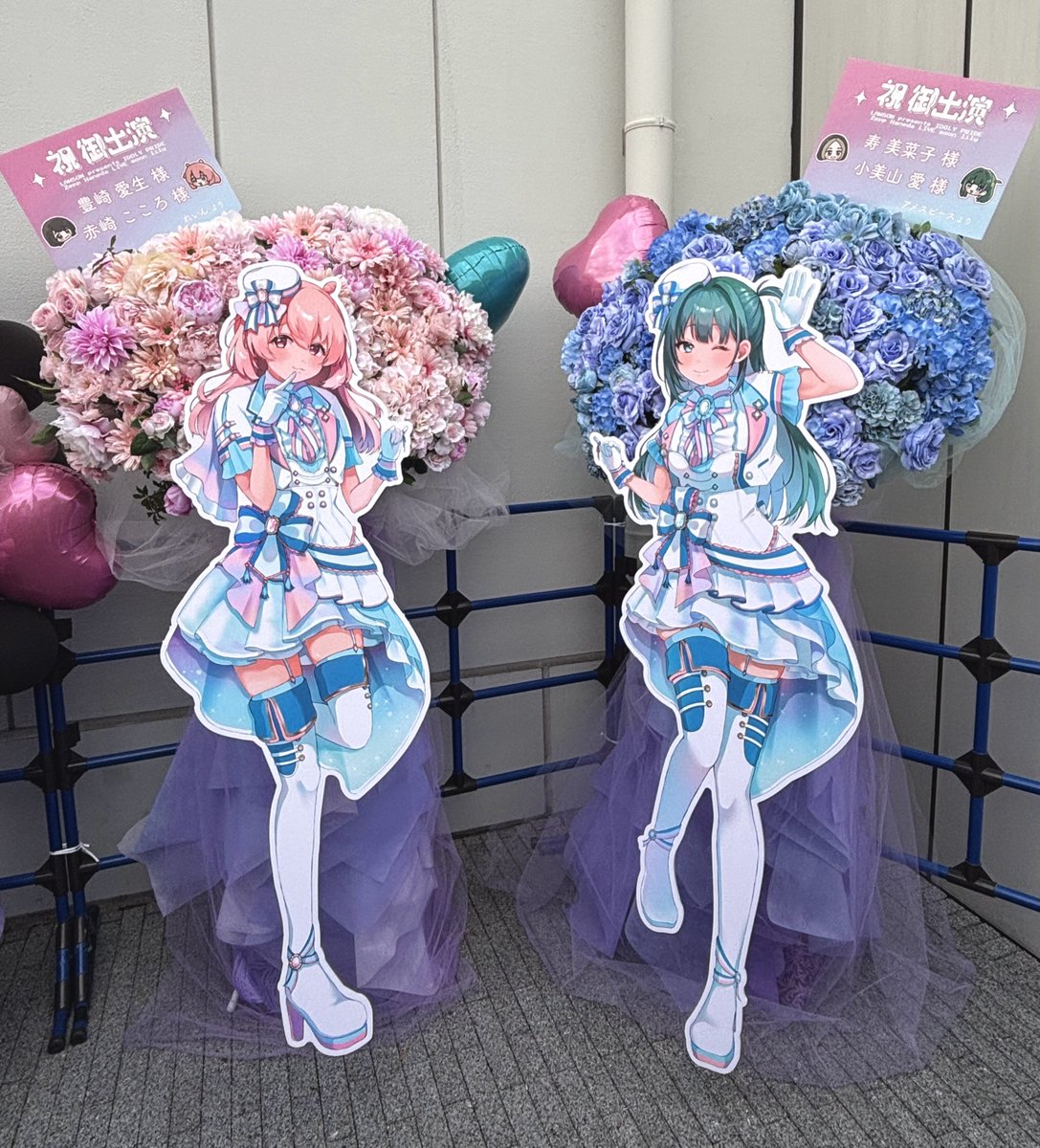 れいん tweet media