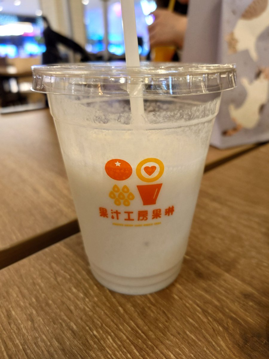 ぷて(リュカ) next→高岡イオンa!両日 tweet media