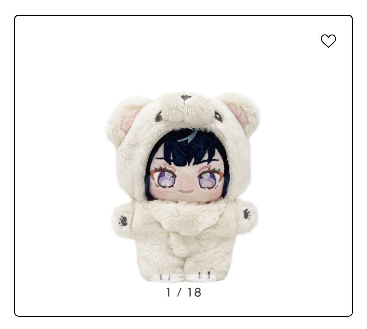 sha0609_'s tweet photo. あんスタ いつぬい

譲 定価〜要相談＋送料
(条件ありましたらご提示ください)

求 HiMERU エス

段問いません。

郵送または香川県内手渡し可能です

難しいと思いますがお心当たりある方いましたら
お気軽にお声がけください。 https://t.co/HDkOdwAkMa