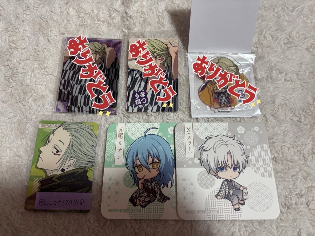 りり 🌙.* tweet media