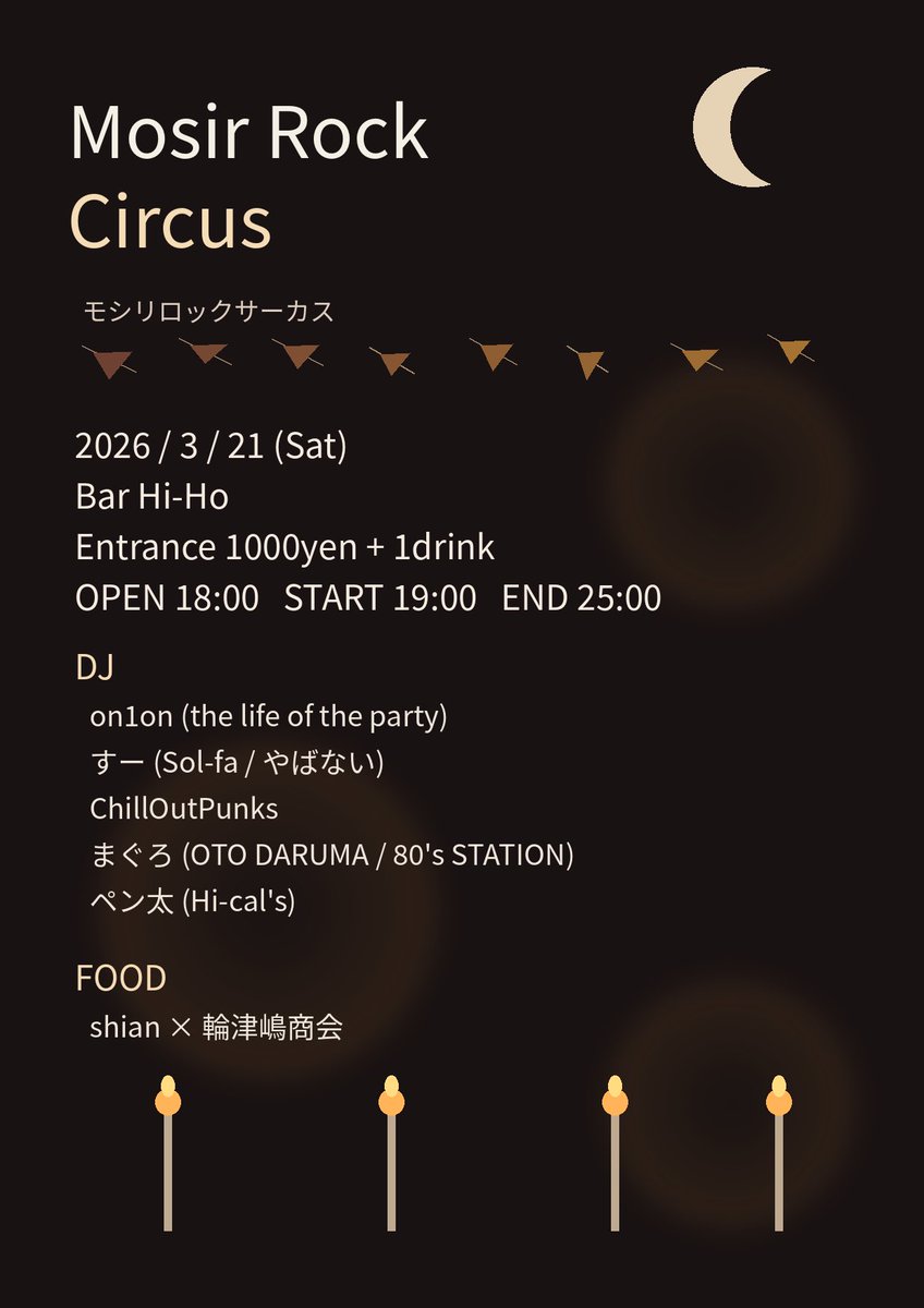 ぺんた tweet media