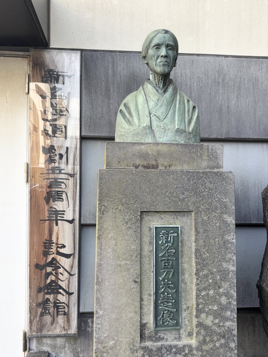 まるむし (@marumushi513) / Posts / X