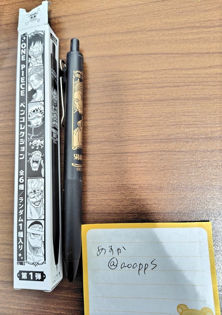 あすか tweet media