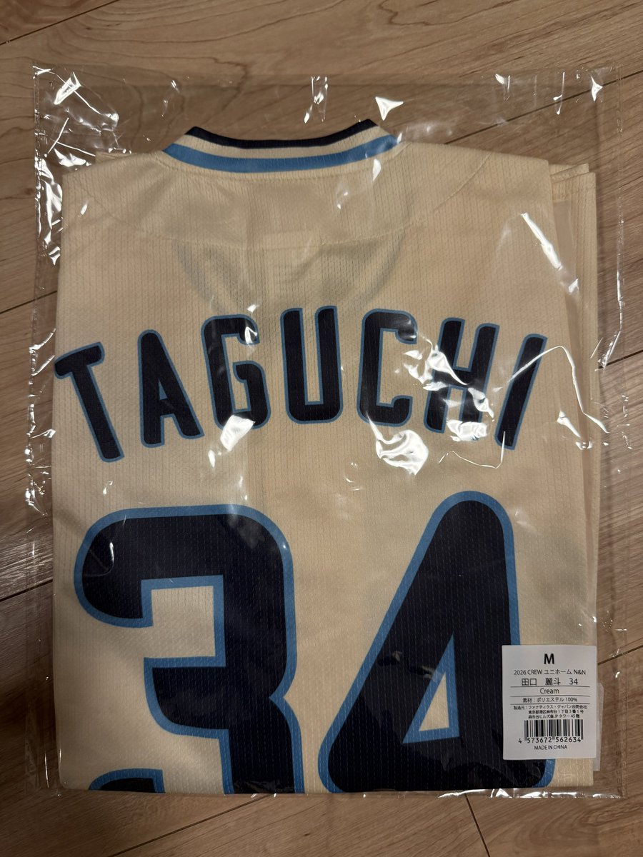 noto (@noto) / Posts / X