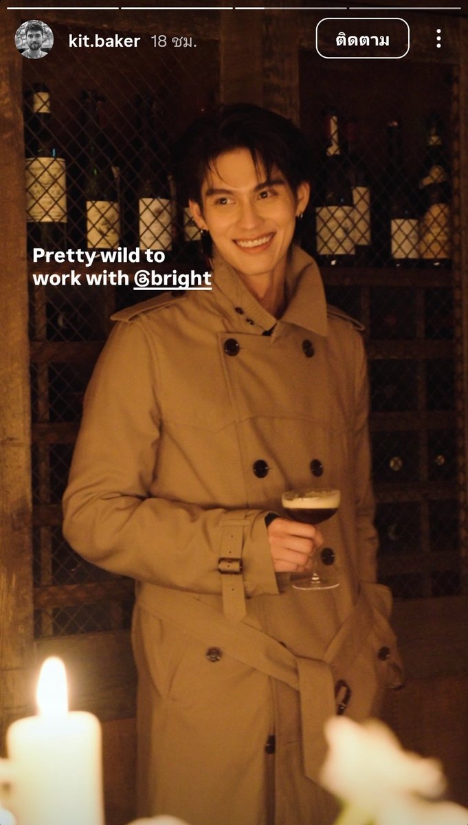 [ INSTAGRAM UPDATE ] - 07.03.26

🙏🤍

IGs : kit.baker

#burberryxbright
#burberry <a href="/Burberry/">Burberry</a>
#bbrightvc <a href="/bbrightvc/">bright</a>