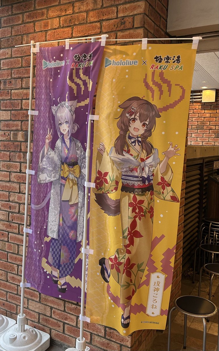 _kanonno_'s tweet photo. #フロライフゲーマーズ

フロライフ初めてきてみた。グッズが可愛くて全部欲しくなる…こ、これでも我慢したよ…

カレーうどん美味しかった(*´ω｀*) https://t.co/DgA1wetZGN