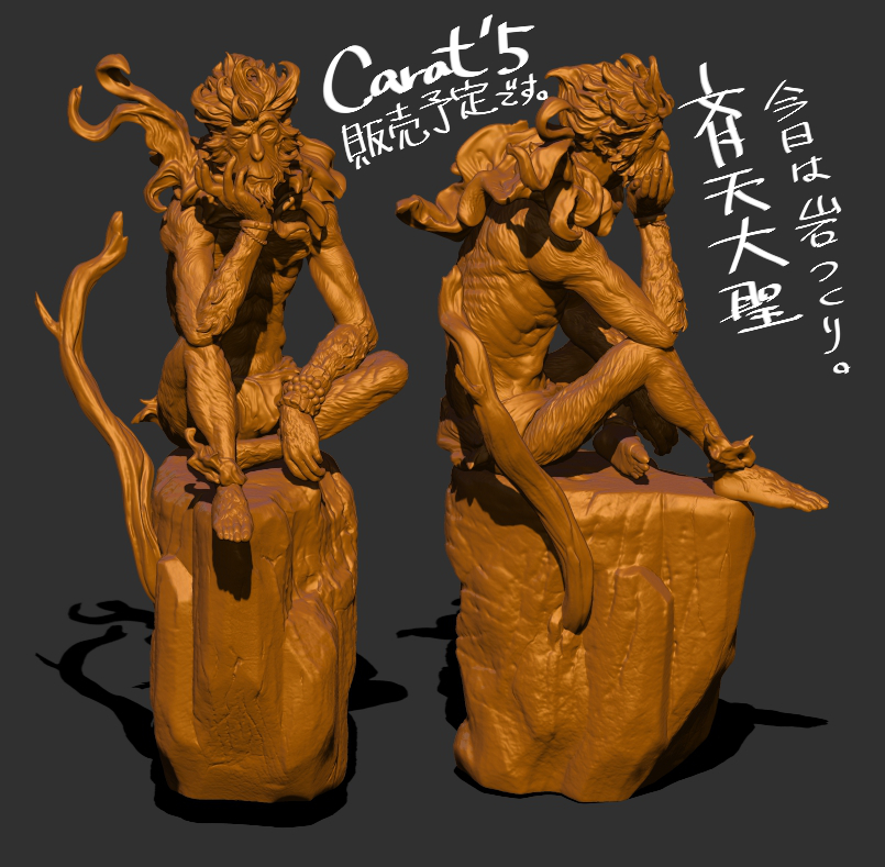 しろまる460 (@shiormaru_460) / Posts / X