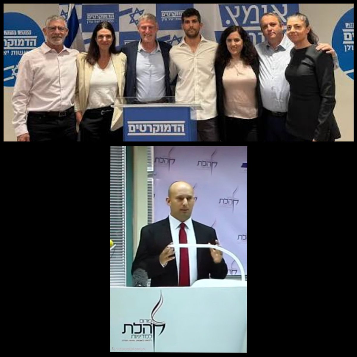 🟣 Eran Nissan ערן ניסן tweet media