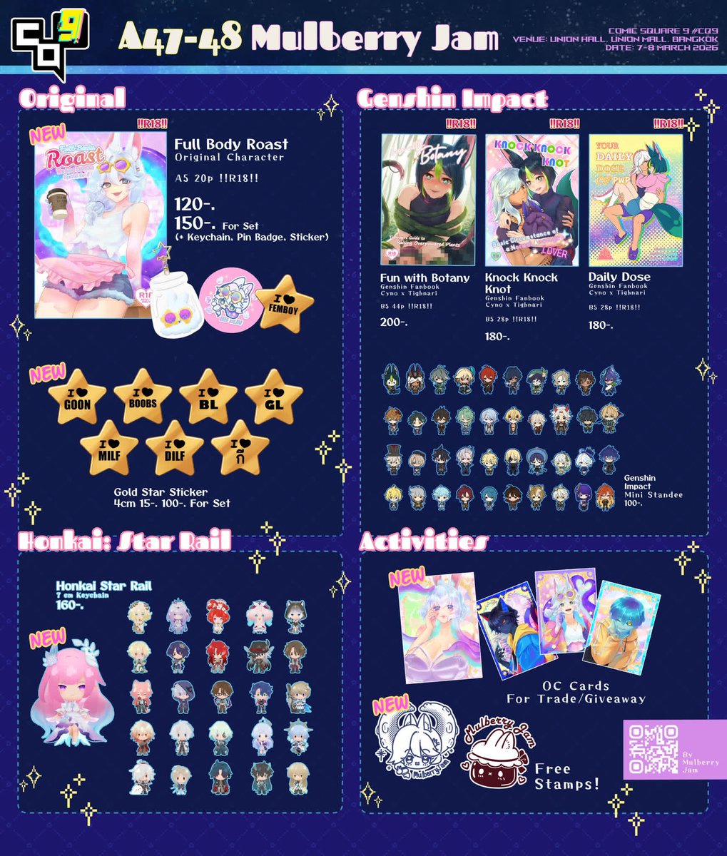 โrมิ + ͡° ͜ʖ ͡° + ​✝️ Barb’s dad tweet media