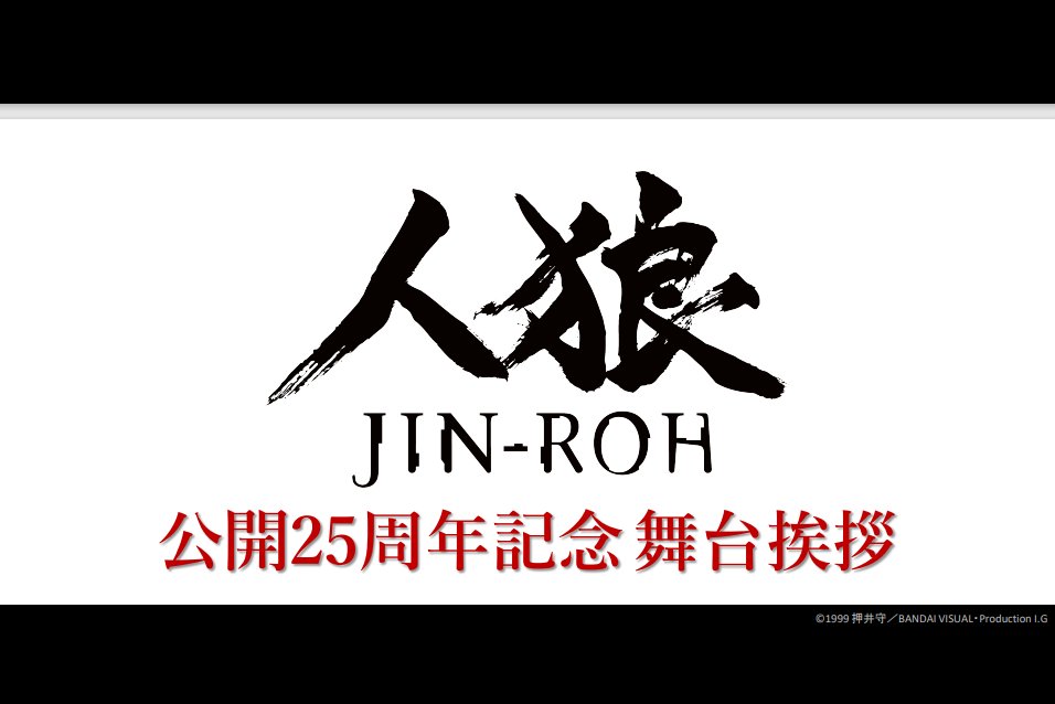 藤木義勝 tweet media