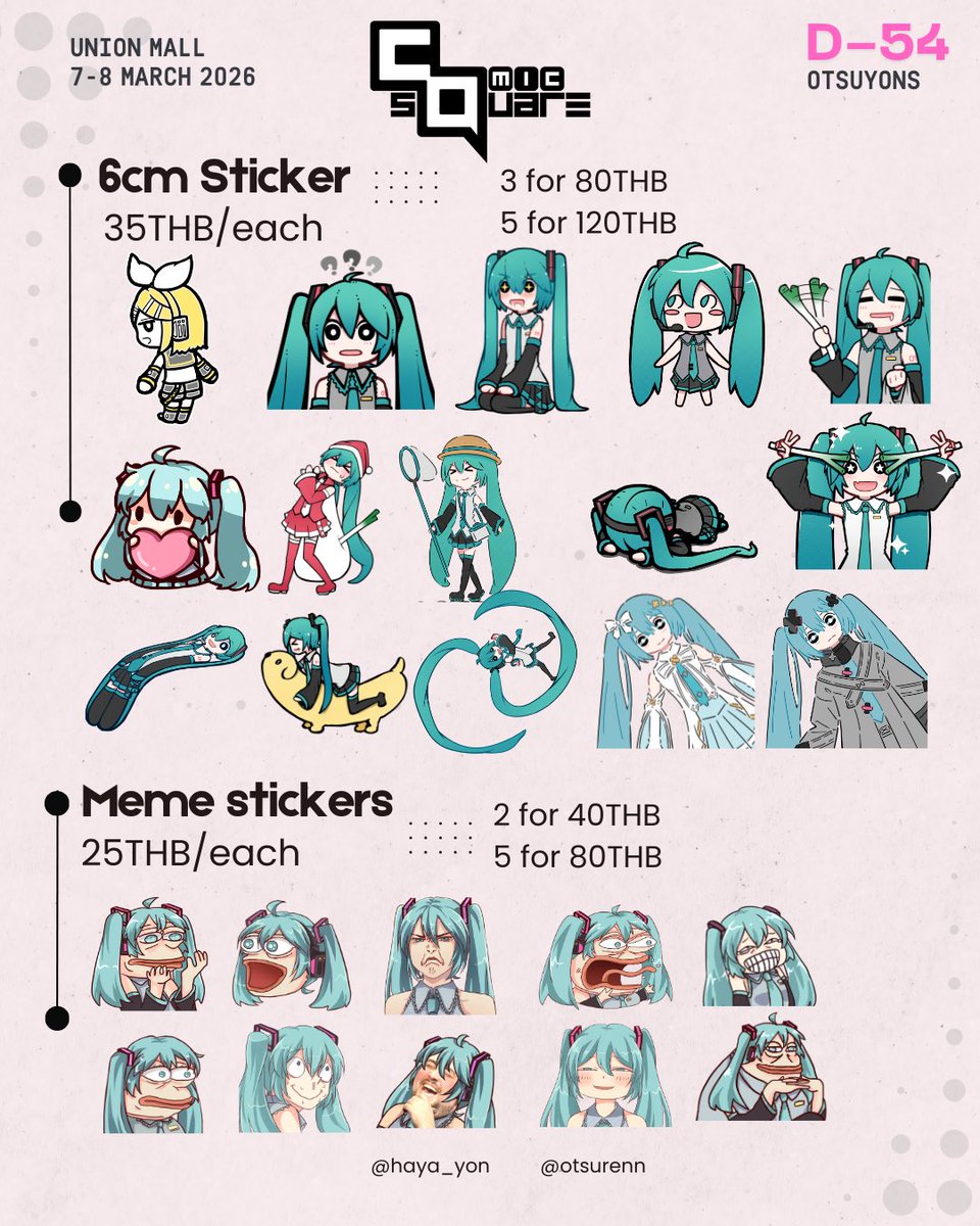 hayayon はやし@Animefest+ tweet media