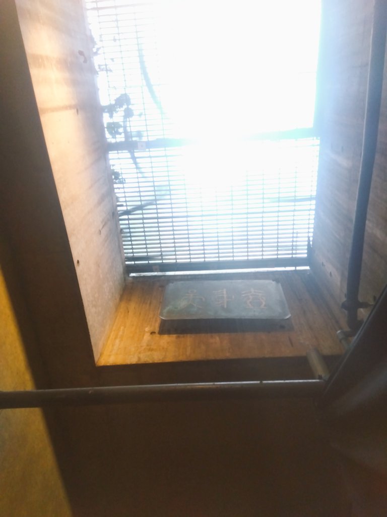 YabaiSibai's tweet photo. 大駱駝艦 壺中天公演 坂詰健太『シンショク』観た！いつも思うのは大駱駝艦の幅の広さ。遠くから見たら大駱駝艦の舞踏で括れても近寄って見ると作家で全然違う。本日のはパッシブでモダンだった。この後20時からもやってるよ。吉祥寺・壺中天！僕らの石井エリカも元気に出てます！よろしく浸食されて！ https://t.co/i6ROWggvfb