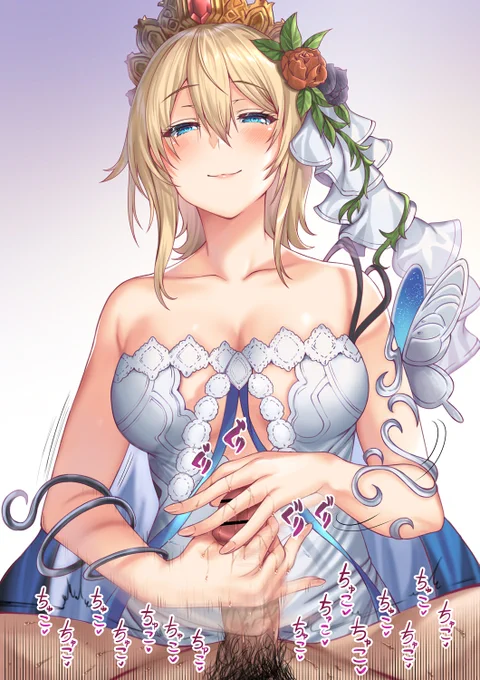 エウロペさんの高速手コキ
