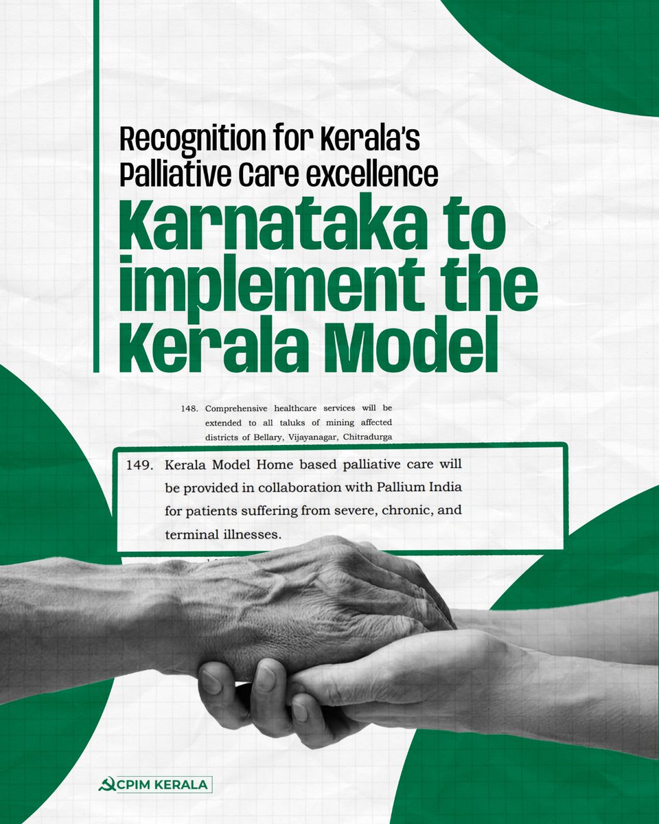 CPIMKerala's tweet image. Kerala Sets the Model!
The Karnataka State Budget announces the implementation of the Kerala model of palliative care, a rare moment when one state adopts the model of another in its budget. A proud recognition of LDF Government's work in palliative care.
#KeralaModel