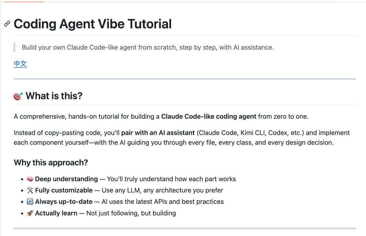 Owen Tian Ye tweet media