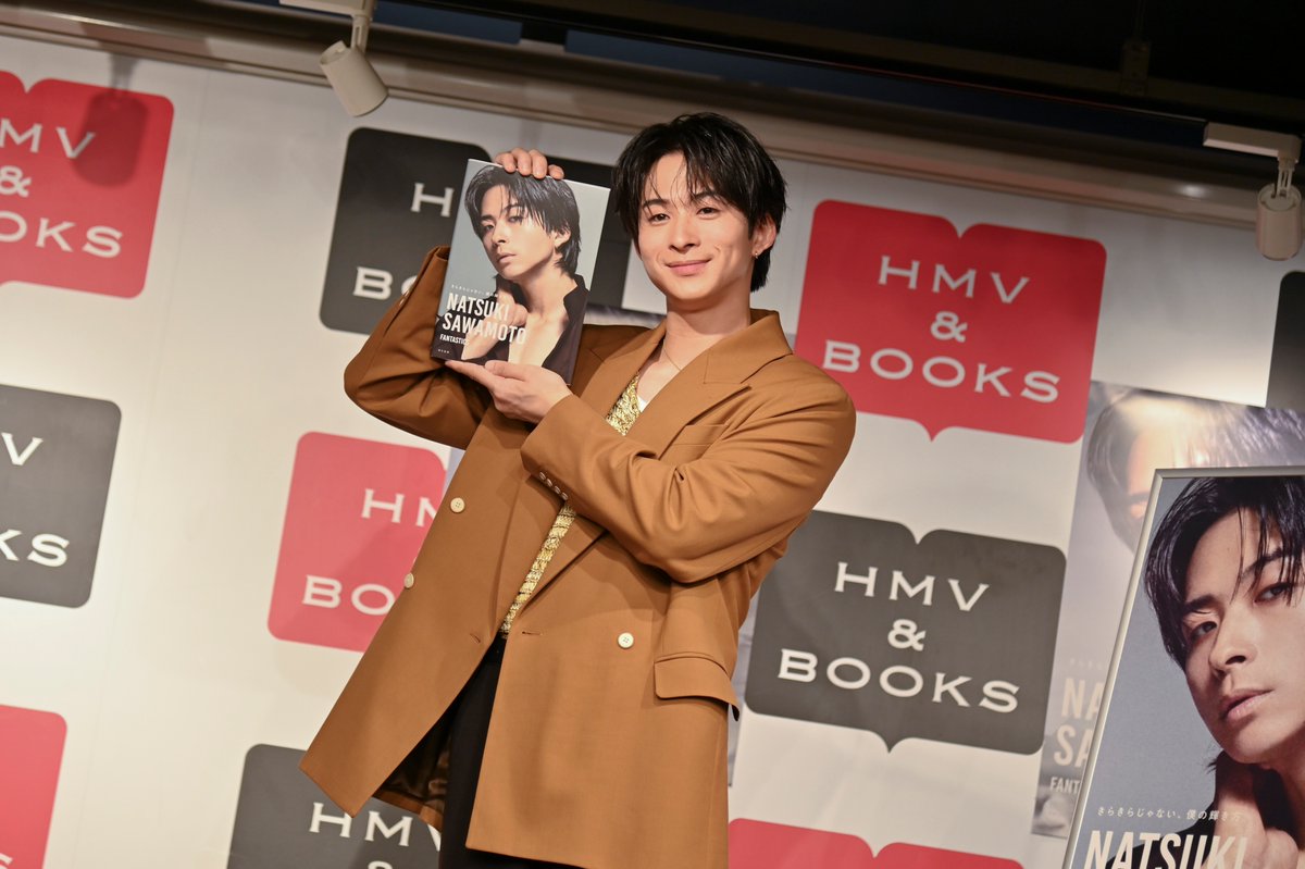 楽天ブックス 推し楽 tweet media