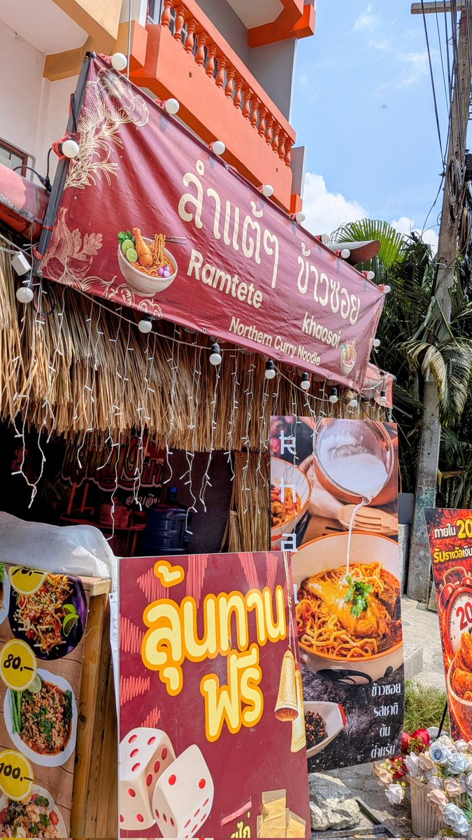 ハムヤイ555 tweet media