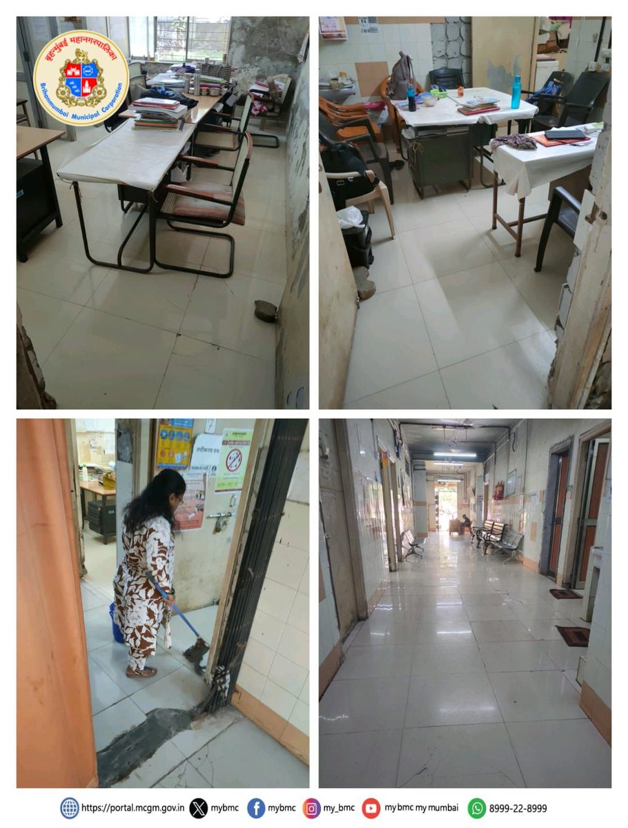 mybmcWardRS's tweet image. बृहन्मुंबई महानगरपालिकेच्या ‘आर दक्षिण’ विभागामार्फत कांदिवली येथील हनुमान नगर क्र. १ आरोग्य केंद्र व आकुर्ली आरोग्य केंद्र येथे विशेष स्वच्छता मोहीम राबविण्यात आली.

स्वच्छतेच्या या उपक्रमामध्ये विभागातील अधिकारी व कर्मचाऱ्यांनी उत्साहाने सहभाग नोंदविला.

#CleanlinessDrive