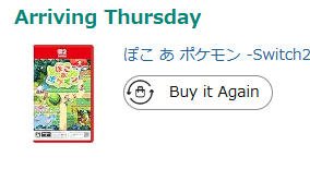 Kitty Felyne - cmsn open~ dm~ tweet media