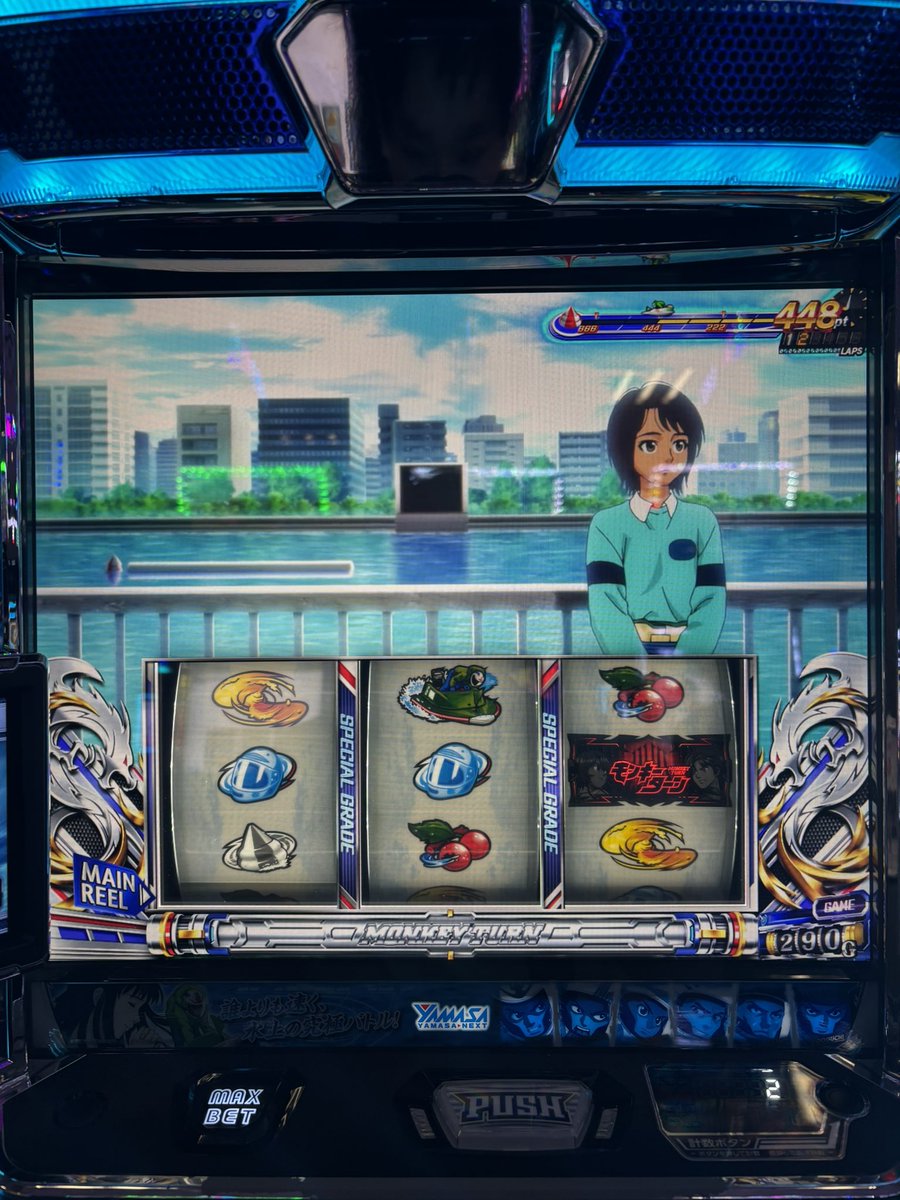 xQrny_'s tweet photo. 本日二度目の初代青島→青島優出 https://t.co/bHuCFlDpwA