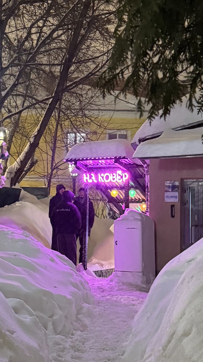 Алё, Алехандро tweet media