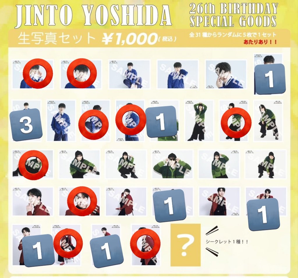 桃の取引用 tweet media