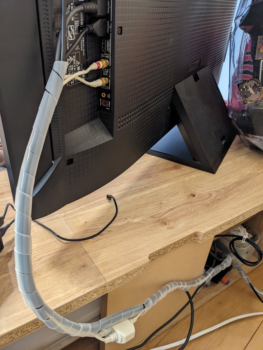 なんかこのコードまとめるやつむっちゃいいな…！