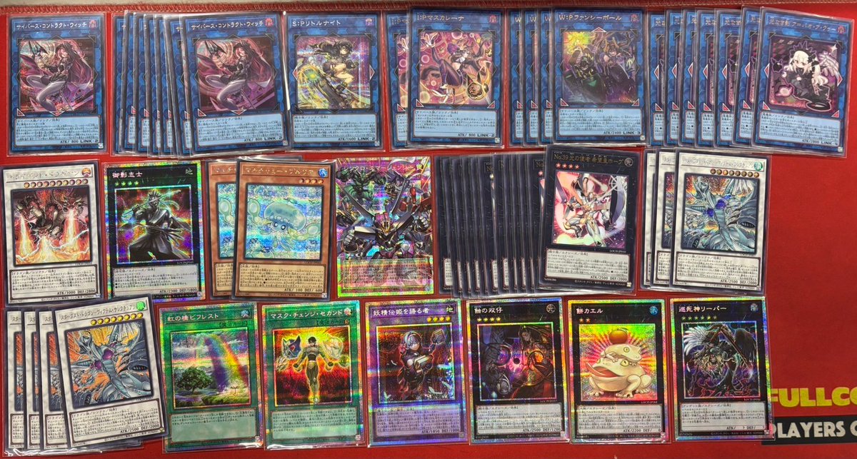 遊戯王OCG 新弾入荷情報📢 ✨「LIMIT OVER COLLECTION- THE HEROES