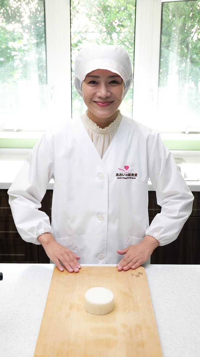 ユーチュラ-YouTubeランキング tweet media