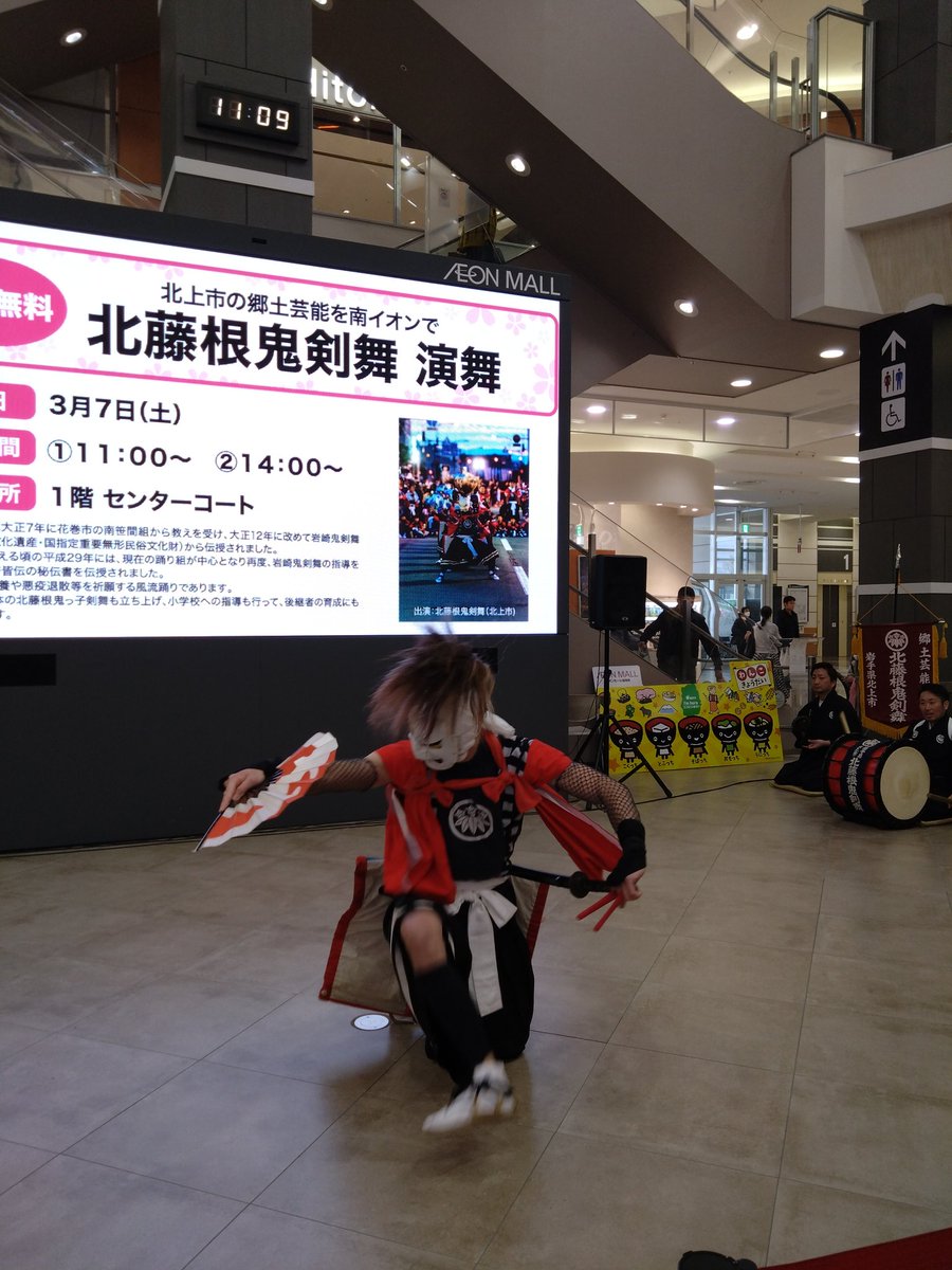 C58239akemi tweet media