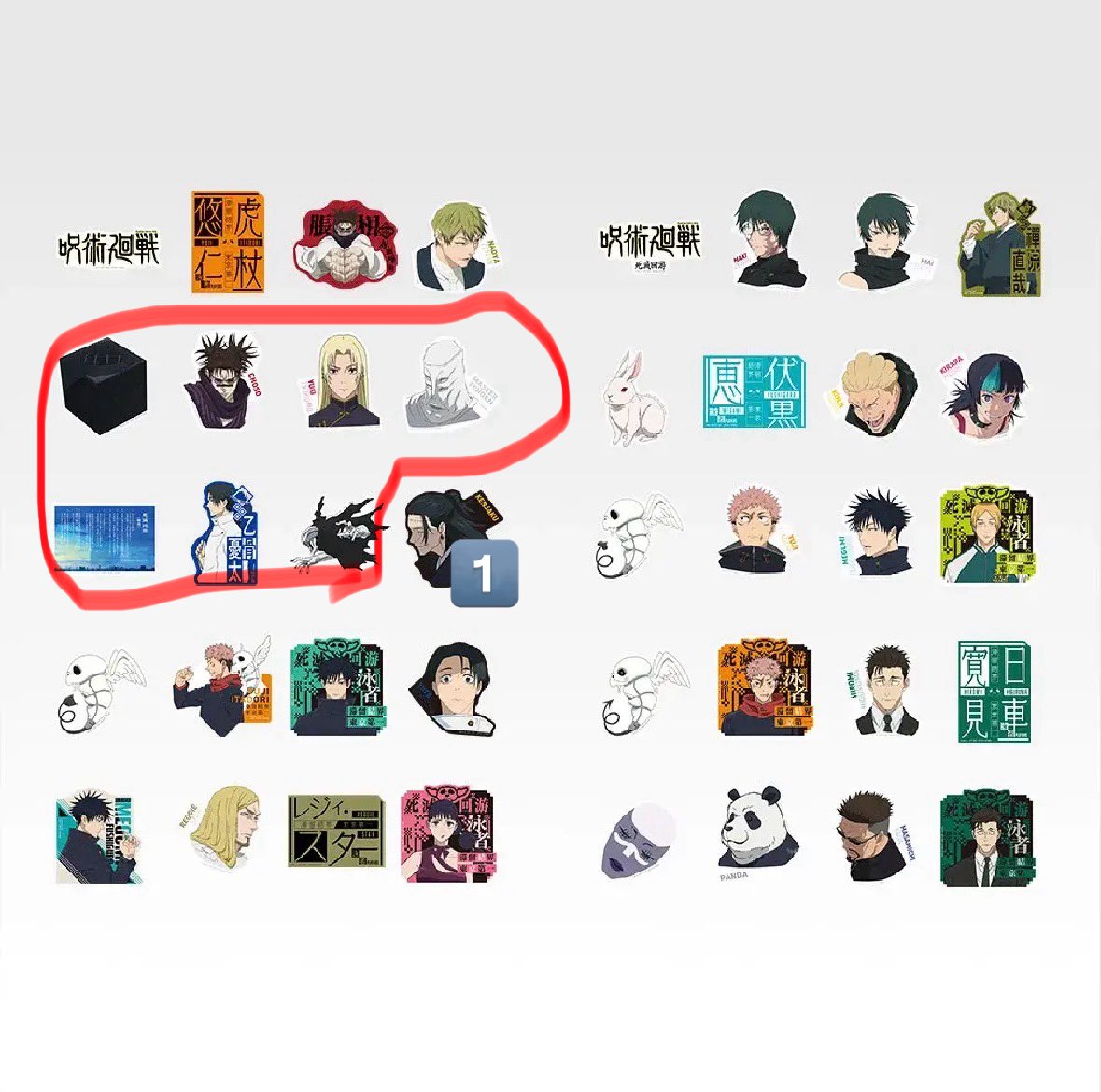 蒼空@取引垢 tweet media