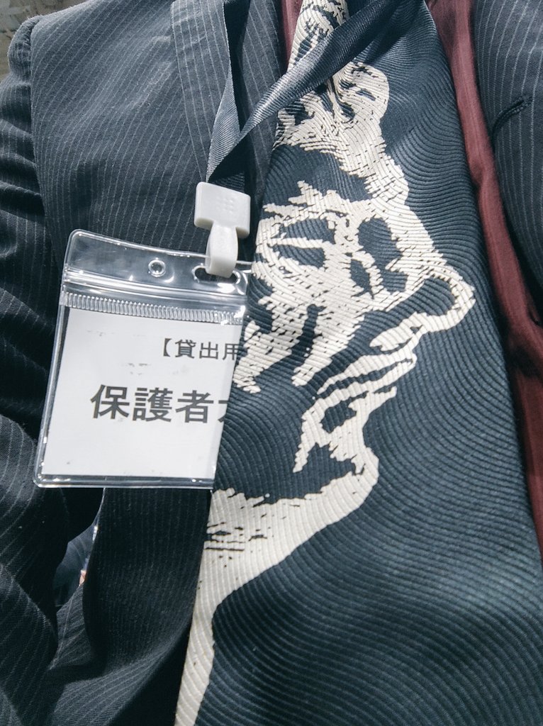 Masa10matH★老闘斗★Wisteria Bloom　XBOXが好き　最新曲「略奪」配信 tweet media