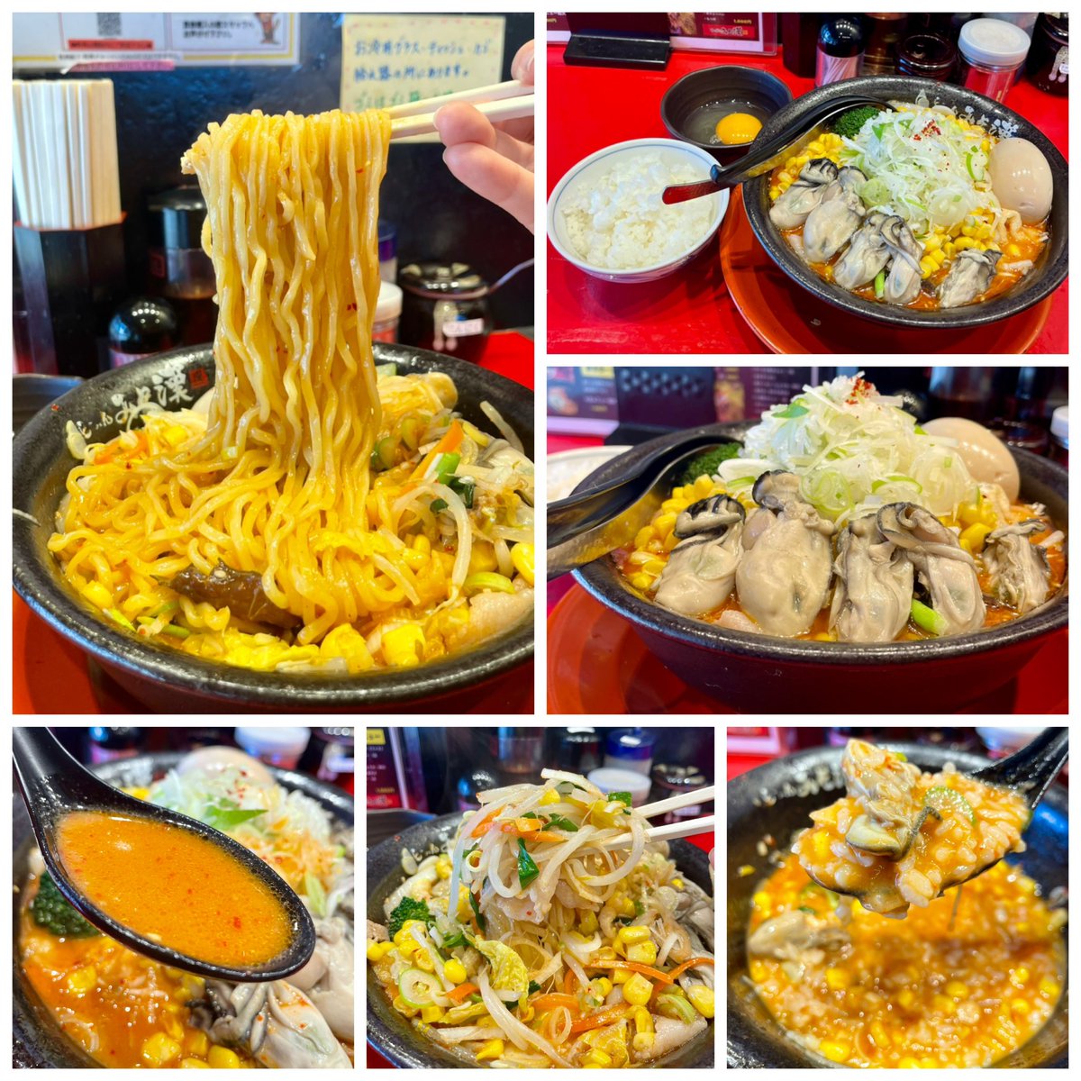 【ラーメン みそ漢】宮城野区燕沢東

✤漢の牡蠣チゲ風ラーメン(大盛)辛増し
味玉／コーン／ネギcp／生卵／半ライス

甘辛いキムチチゲスープがめちゃくちゃ美味い︎💕︎野菜も牡蠣もたっぷり✨️ネギ増しやコーンもピッタリでした😋〆はクッパにして最後まで美味しく完食✨️ごち様🙏