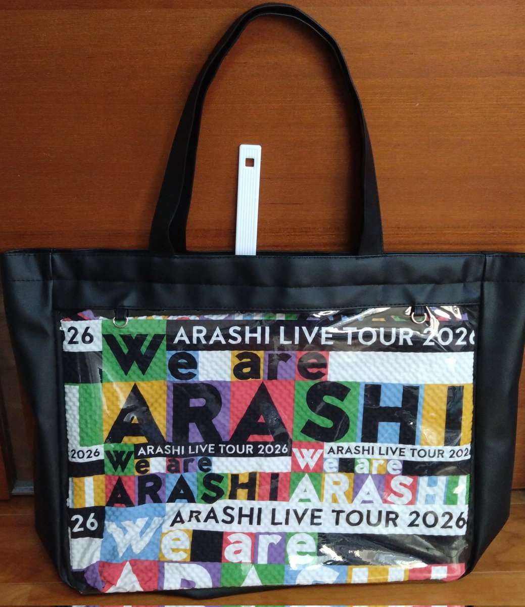 ショッピングバッグが意外と柔らかいって聞いて、Xのみなさんの