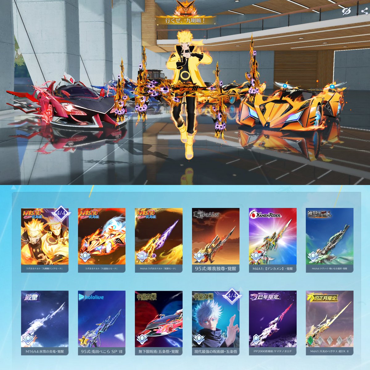 💭むる 【荒野垢販売 買取⭕️】 tweet media