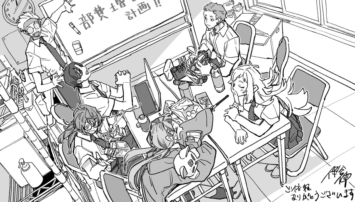 こんな絵を描くよ✒️ 