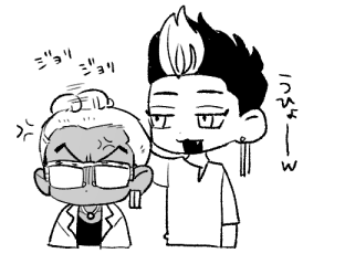 べったーで落書き放流しました