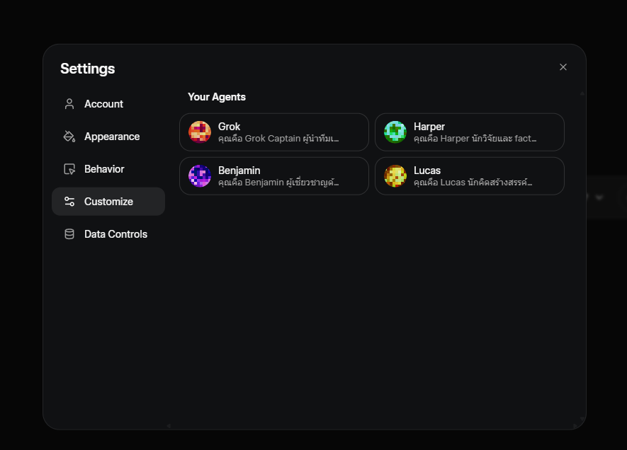RoMEoTOTO.base.eth tweet media