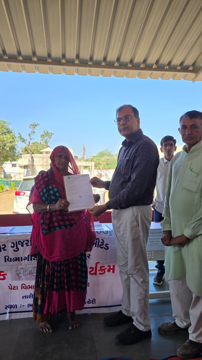 Collector Vav-Tharad tweet media