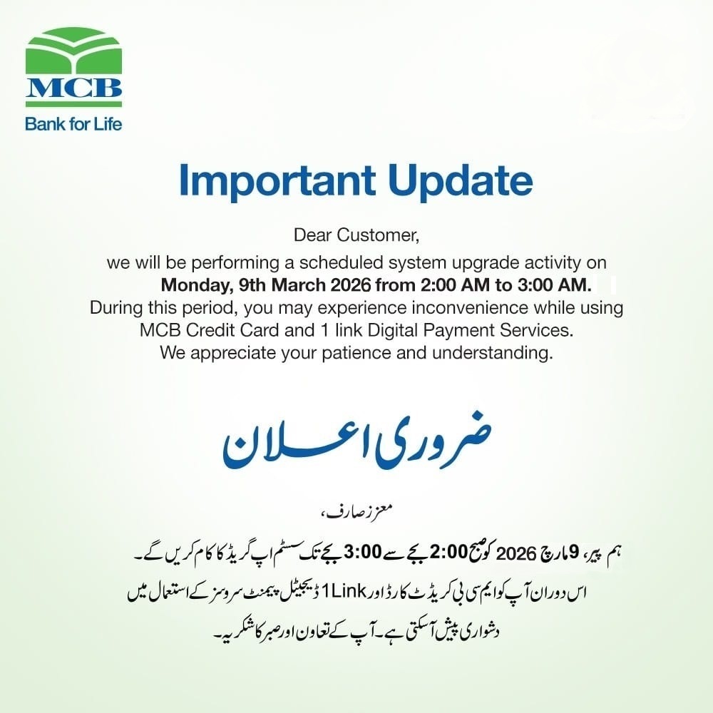 MCBBankPk's tweet photo. Important Service Update!
For any support or assistance, please call 042-111-000-622 or send us a private message on this page
#MCBBank #Bank4Life https://t.co/XdB0jLF0mb