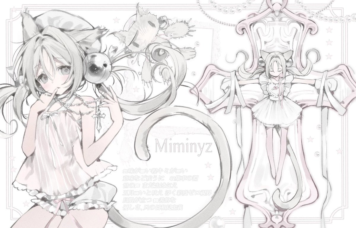 Bbada-Coco tweet media