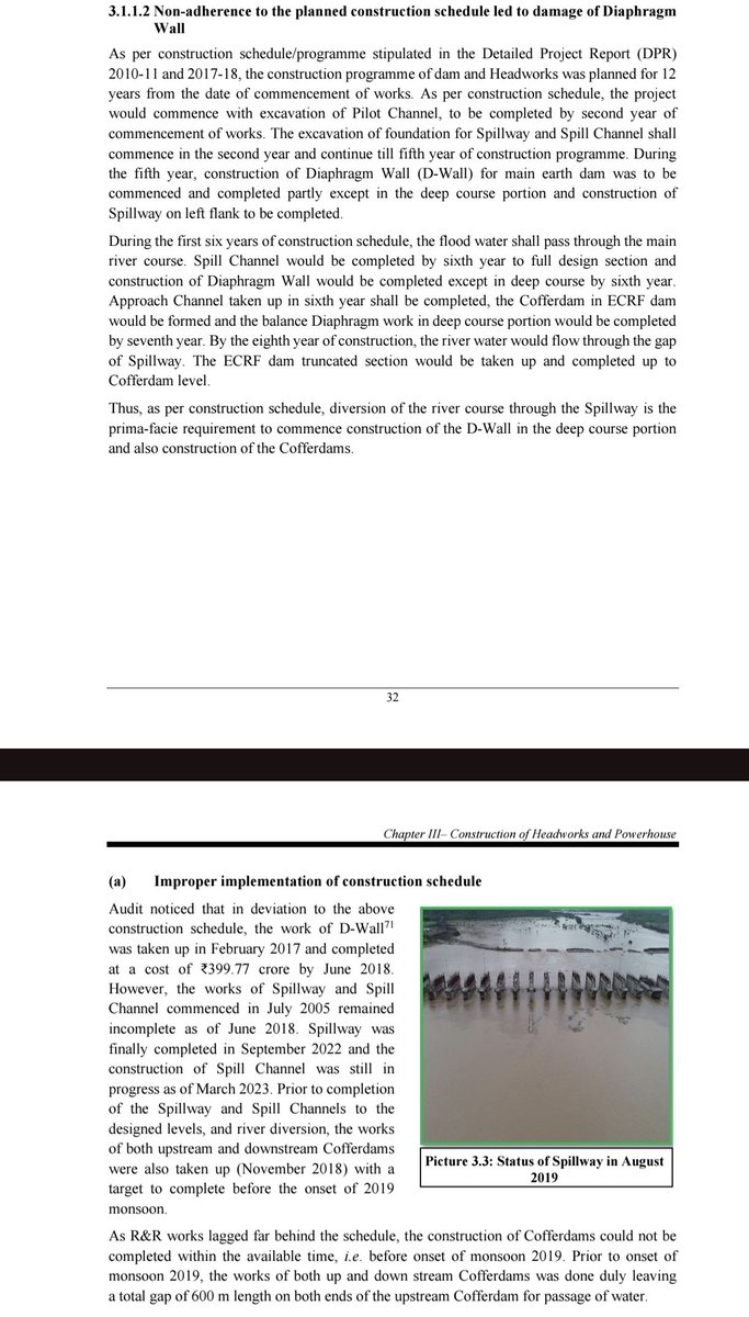 Kairatabadhero's tweet image. How project is planned 

How CBN used it as ATM 

Eenadu andhrajyothi head lines tecchi sollu estaru erripook gallu eellu irrigation ki edina chesaru ani chepthe oostharu janalu