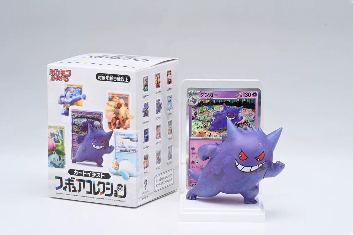 未開封　2個セット　ポケモンカードゲーム カードイラストフィギュアコレクション ポケゲトちゃんねる＠ポケモンカードまとめ on X: 