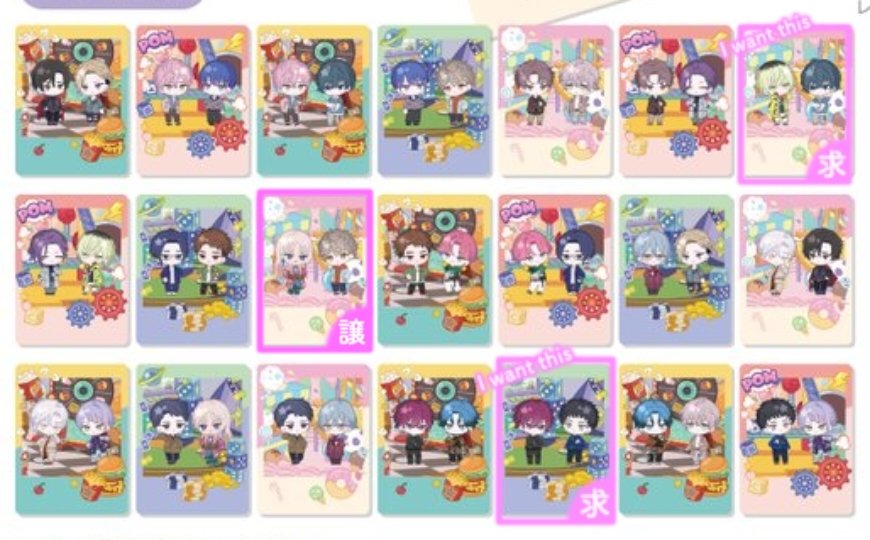 桜月姫@取引用垢 tweet media