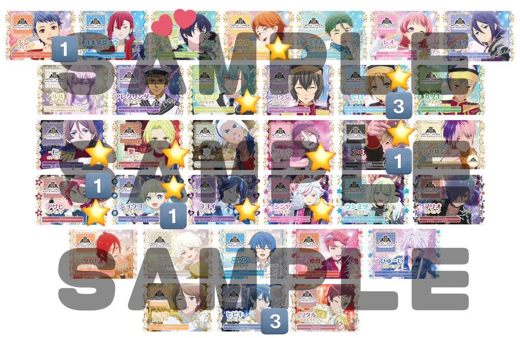 片栗粉 tweet media